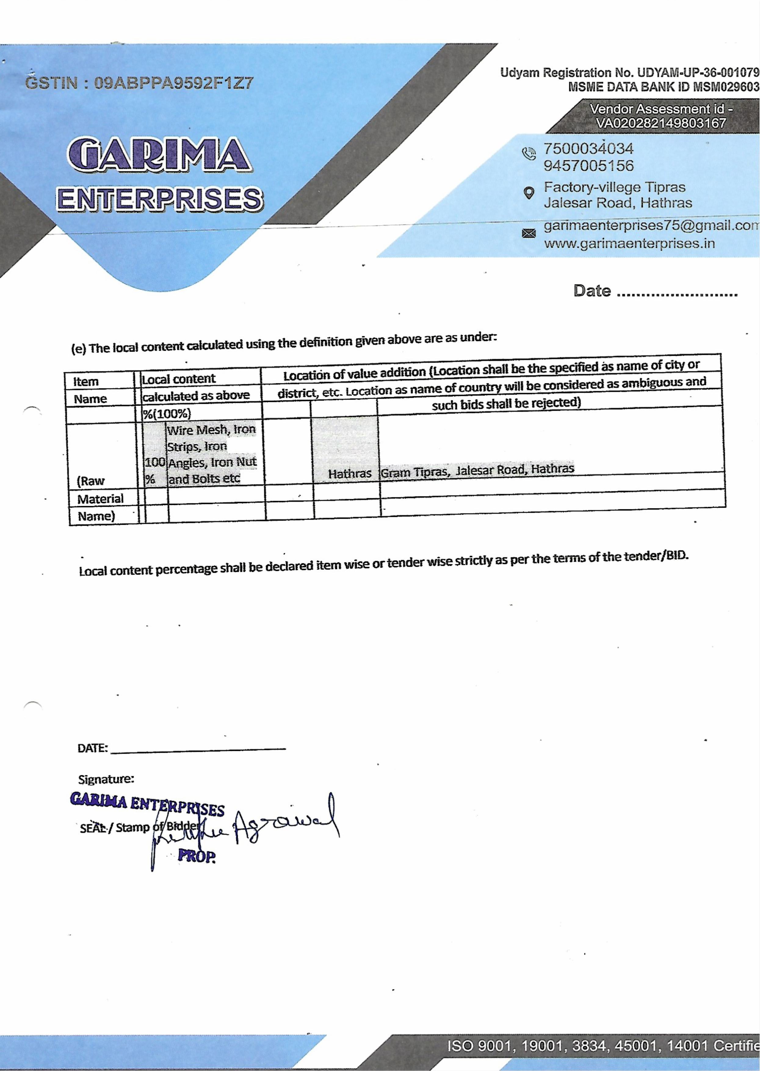 Make in India Page 2